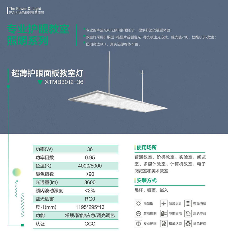 郴州市金旭節(jié)能設備有限公司,湖南節(jié)能熱水設備銷售安裝,湖南空氣源熱泵銷售安裝 郴州市金旭節(jié)能設備有限公司,湖南節(jié)能熱水設備銷售安裝,湖南空氣源熱泵銷售安裝